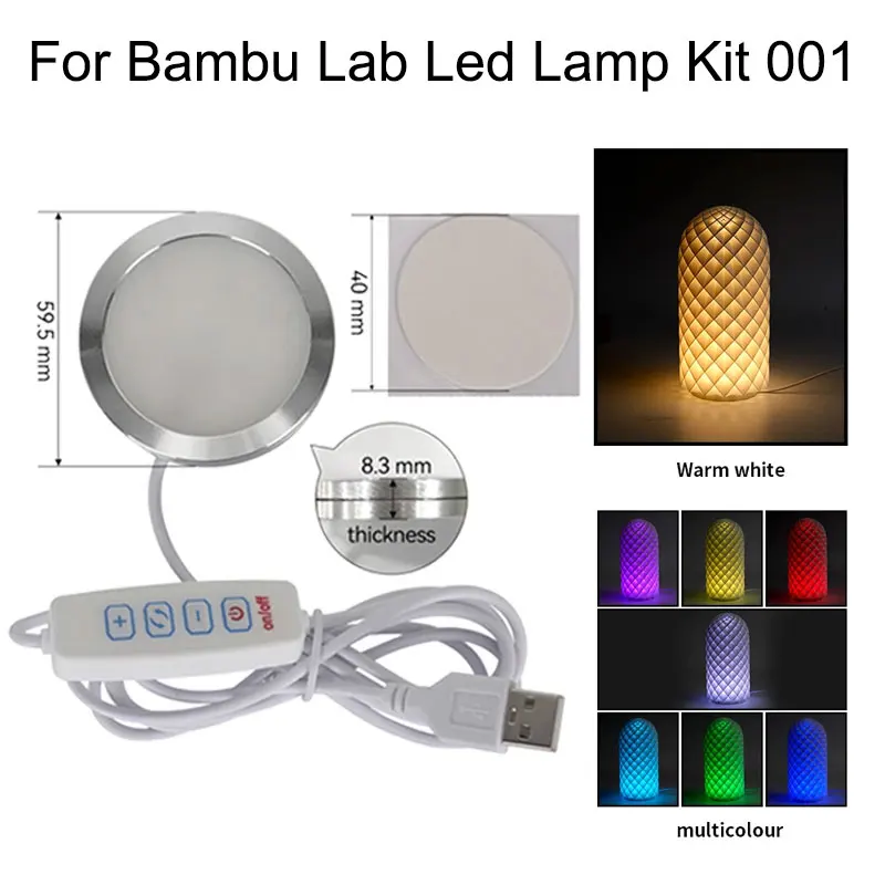 For Bambu Lab Led Lamp Kit Adjustable Light Kit Led Light Parts Hardware DIY Model white /cold/warm light Without Lamp shell 001