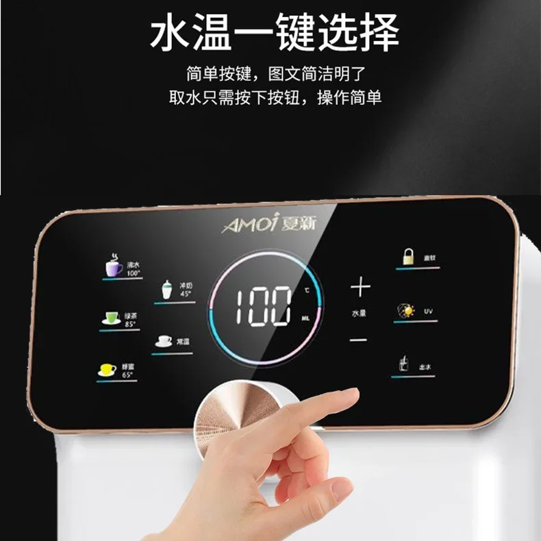 

Настенный бытовой трубопровод | Самовсасывающая бочка для воды | Быстрый мгновенный нагрев | Голосовое управление