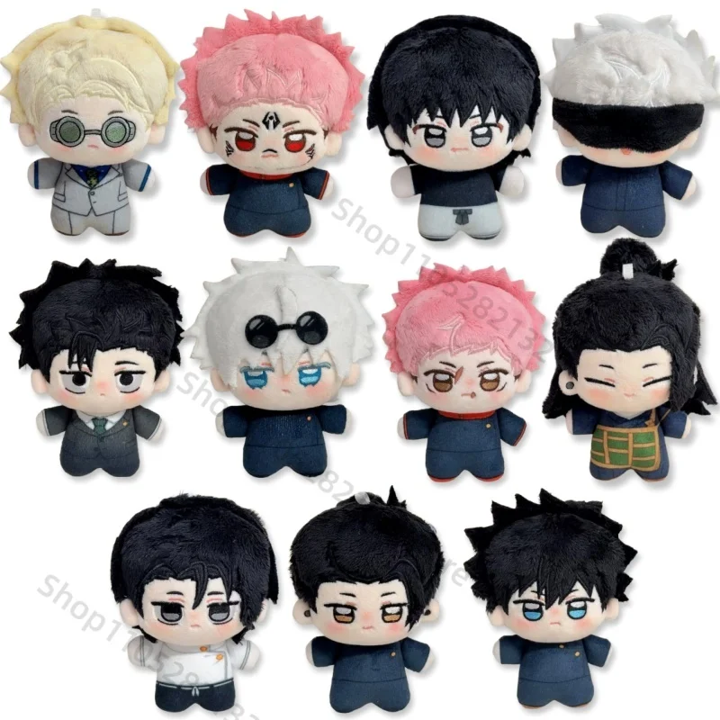 Image of Anime Jujutsu Kaisen Plüsch Nanami Kento Okkotsu Yuta Ryomen Sukuna Gojo Satoru Fushiguro Megumi Geto Suguru Anhänger Fangeschenk