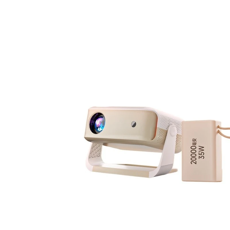 New mini projector: ultra-clear rechargeable portable outdoor camping small bedroom projector
