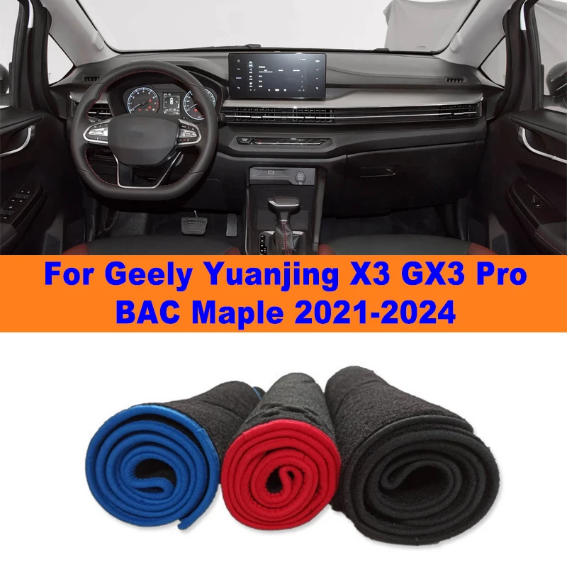 

Anti-Glare Dashboard Cover Dash Mat Non-Slip Sun Shade Pad Interior Protector For Geely Yuanjing X3 GX3 Pro BAC Maple 2021-2024