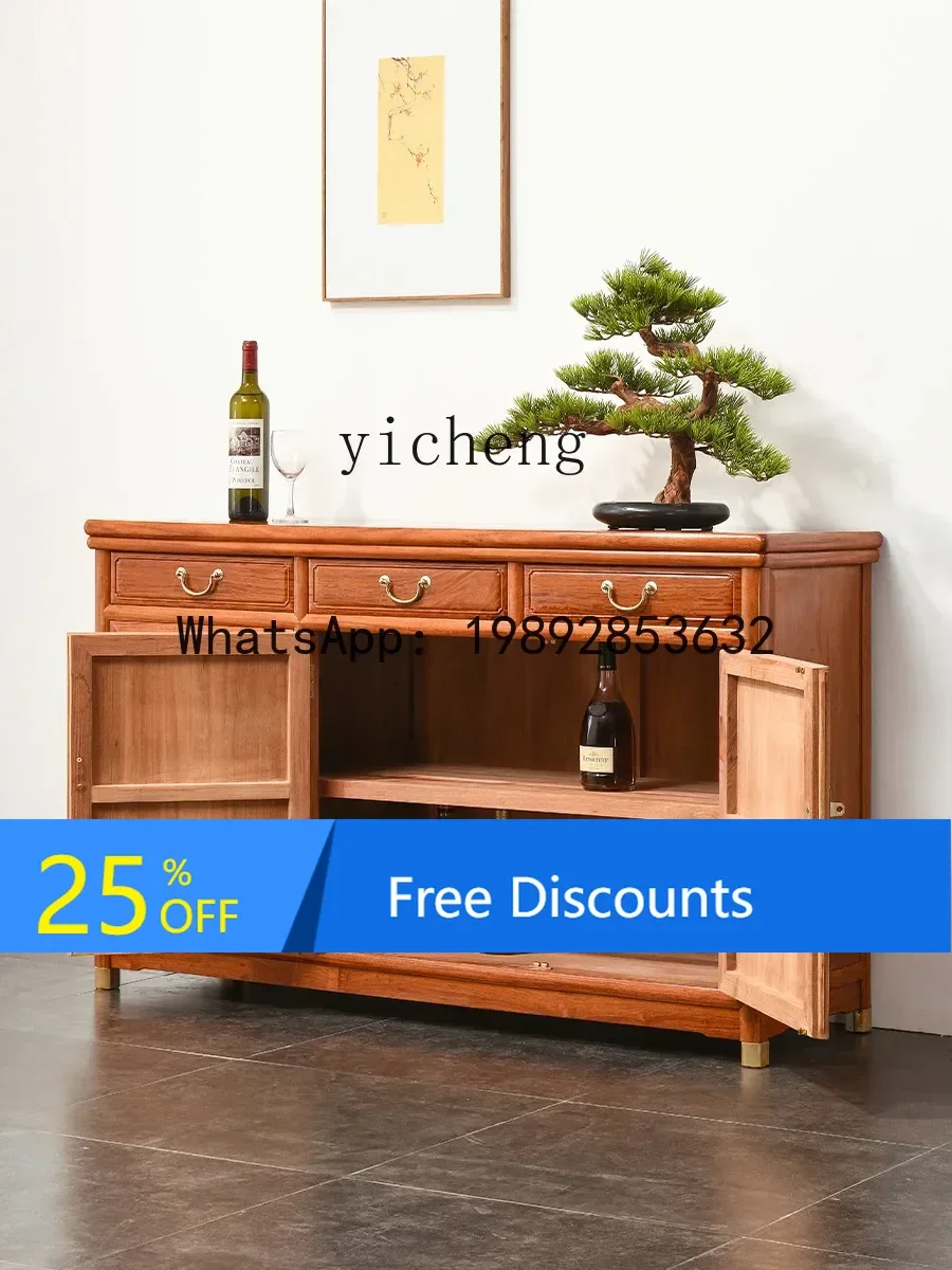 Rosewood Dining Side Storage Side Cabinet Chinese Style Rosewood Dining Bowl Cabinet