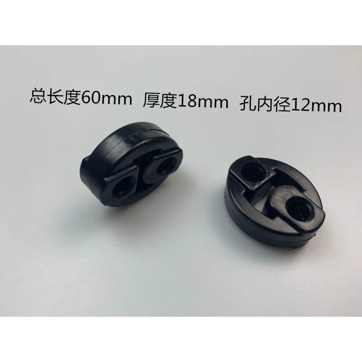 FAW Weizhi Ville V2V5N5N7 Junpai D60 소음기 후면 리프팅 이어 배기 파이프 리프팅 이어