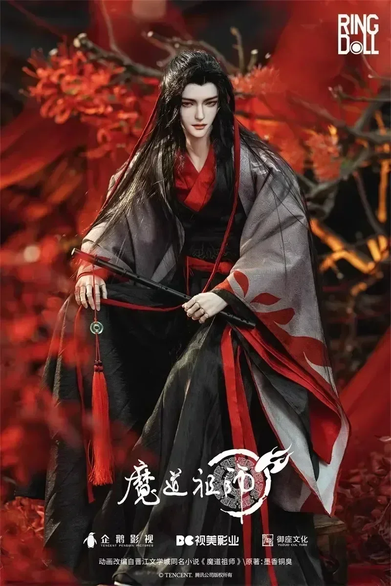 Mo Dao Zhu Shi Wei Wuxian In Stock 78cm Bjd Anime Figure Xiaozhan Rgmbody-5 Limited Model Costume Animation Style Fashion Gifts