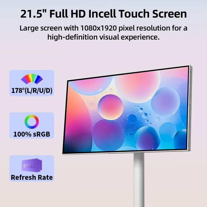 مصنع توريد تلفزيون أندرويد محمول قابل لإعادة الشحن أندرويد 15 21.5 بوصة شاشة تلفزيون ذكية تعمل باللمس لألعاب اللياقة البدنية البث المباشر #5