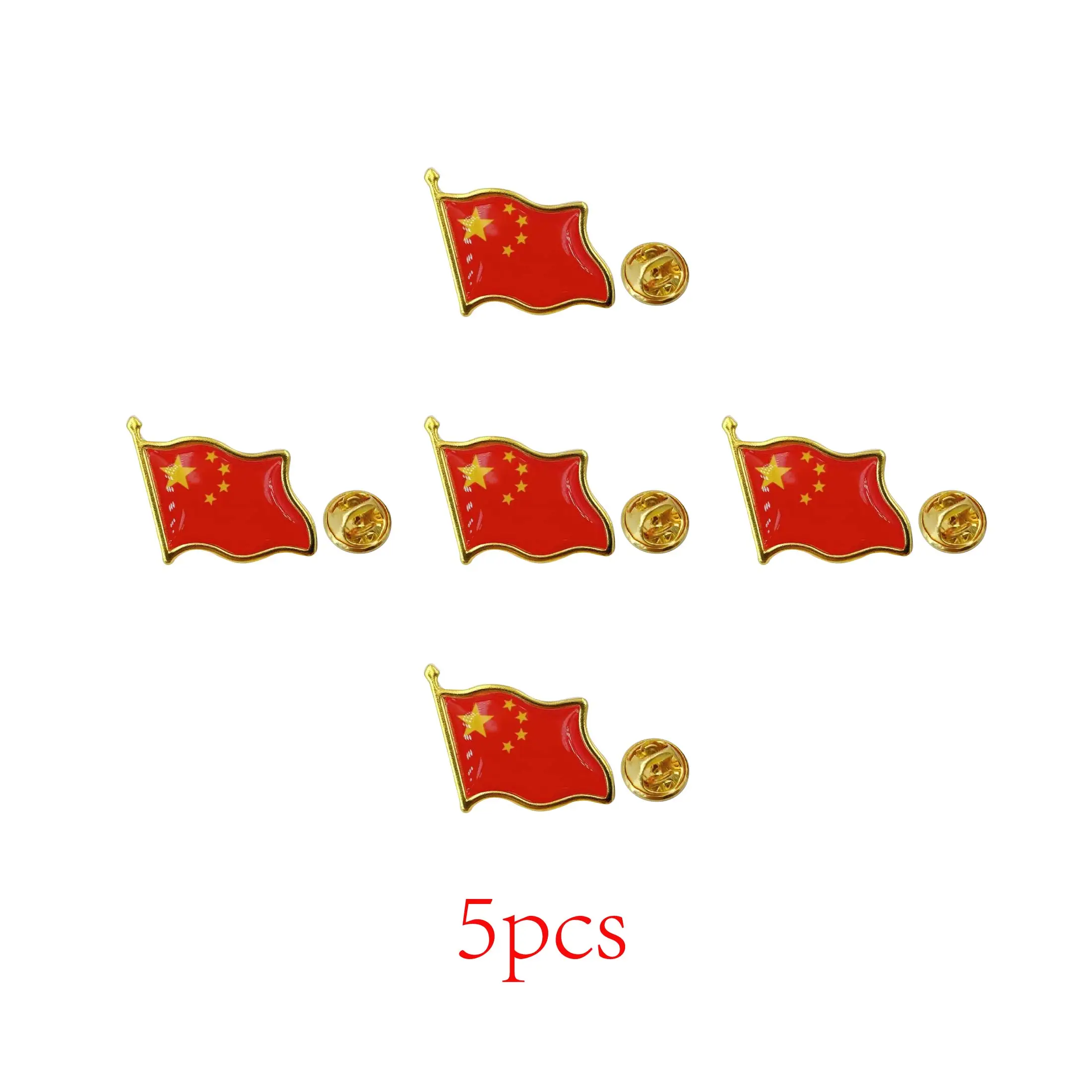 China Flag Lapel Pins - Bulk Pack China National Emblem Badges for Jackets Hats Backpacks And Clothes