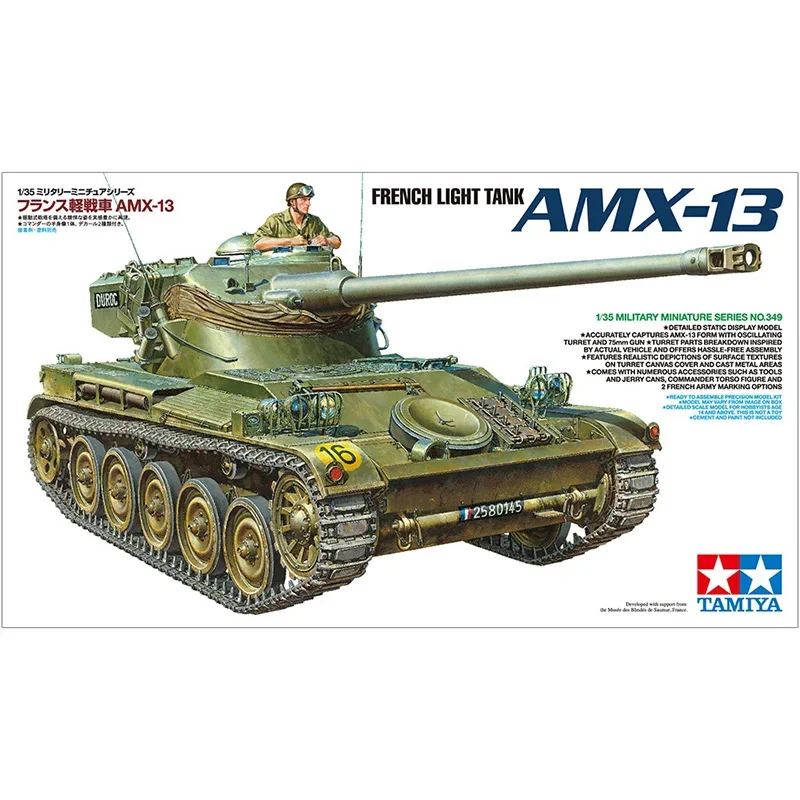 TAMIYA Assembled Tank Model Kit 35349 French Light Tank AMX-13 1/35