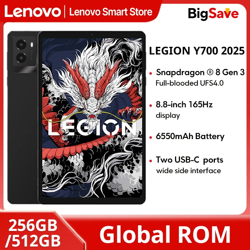 Lenovo LEGION Y700 2025 Оригинальный планшет Global ROM 8