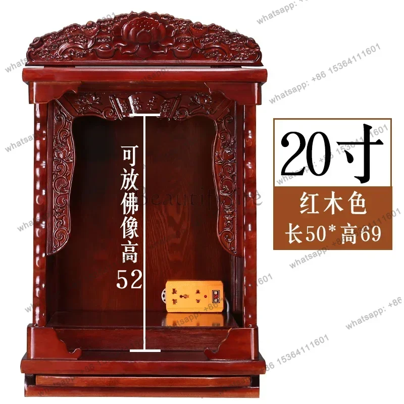 Buddhist niche wall-mounted mini small household economical God of Wealth Guanyin Guan Gong offering cabinet