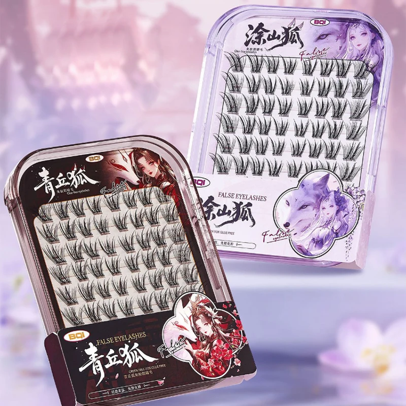 BQI グルーフリーつけまつげ、韓国製ピュアつけまつげ、自然なカール、太く、フォトジェニックで自然、初心者向け