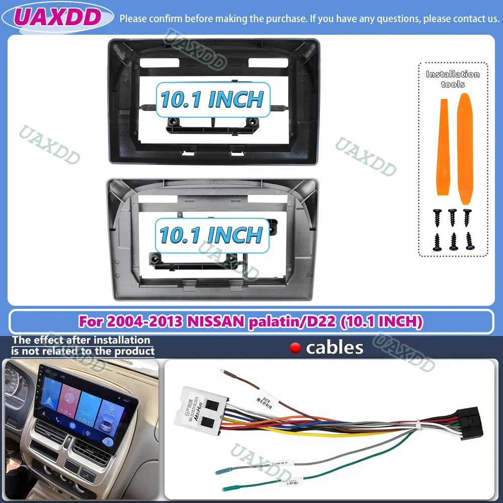 10inch For 2004-2013 Nissan Palatin D22 Radio Android Stereo Frame Panel Fascia Car Multimedia Screen Video Cable Harness CANBUS