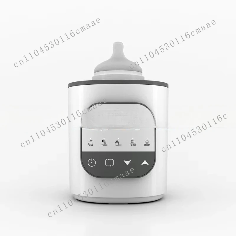 30 Second Quick Drinking Milk 5-in-1 Bottle with No Thawing Steam Food Heater Electric Milk Heater