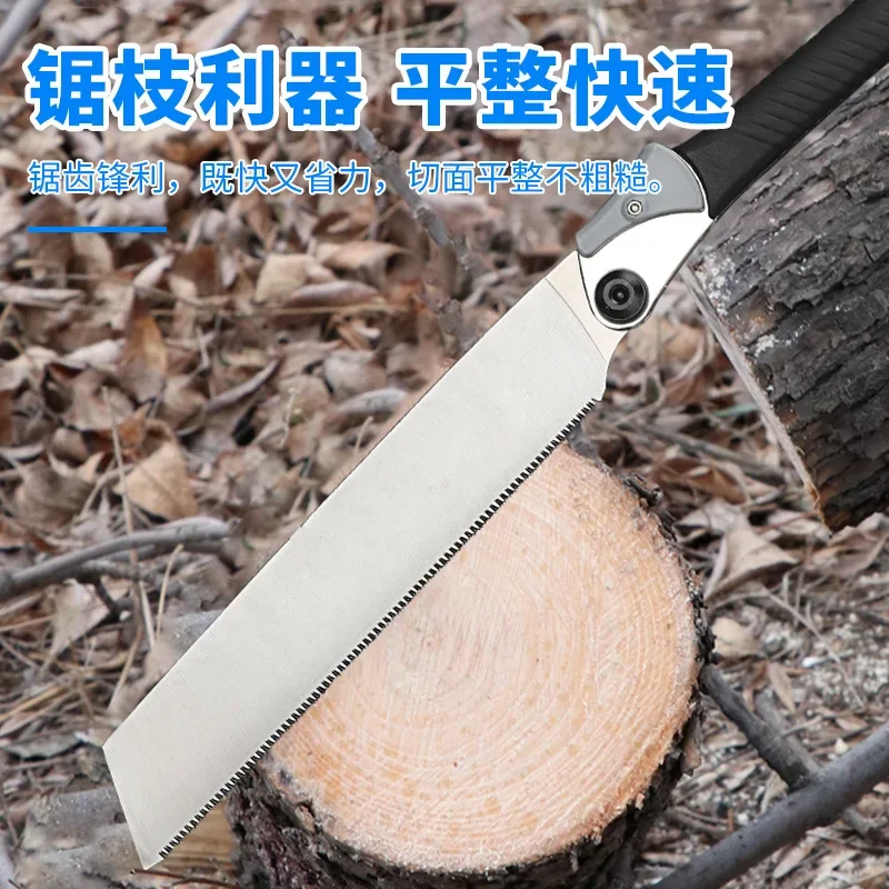 Scie pliante portable avec poignée coordonnante confortable, scie pour couper le bois, le camping et la randonnée pour un sciage plus rapide et
