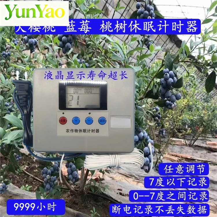 

Greenhouse Fruit Tree Dormancy Temperature Timer – Memory for Chilling Accumulation Fit Blueberry Cherry Peach