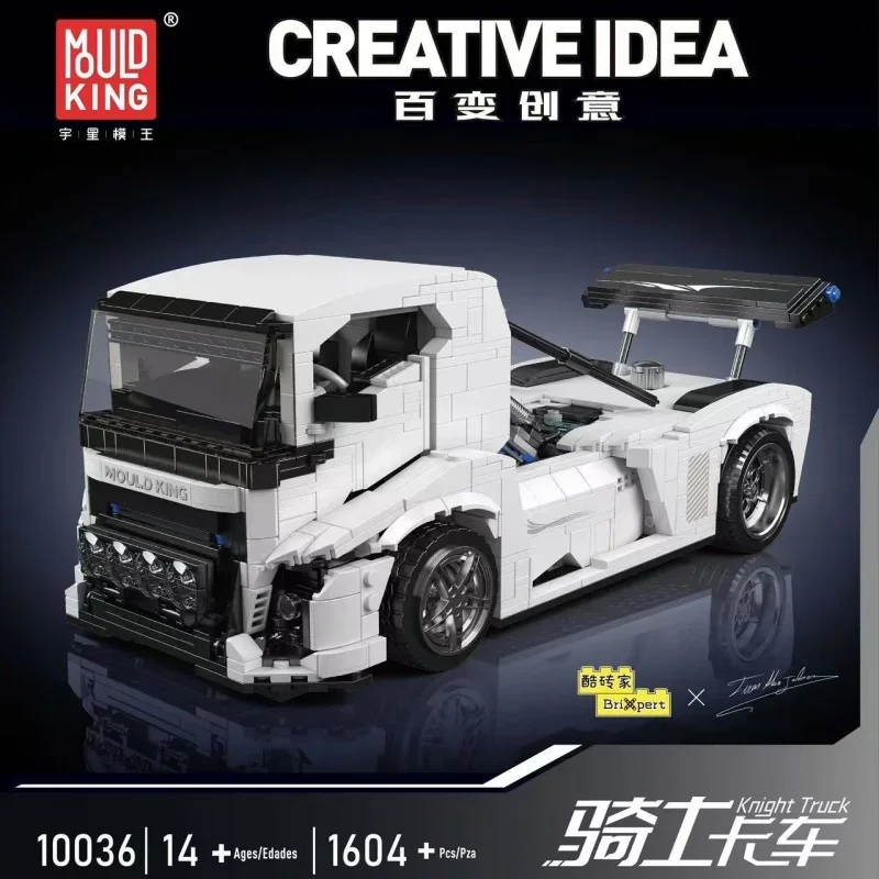 

MouldKing 10036 Cool Brick House Creative Knight Truck Children's Toy Educational Figurine Building Blocks Trendy Toy Car