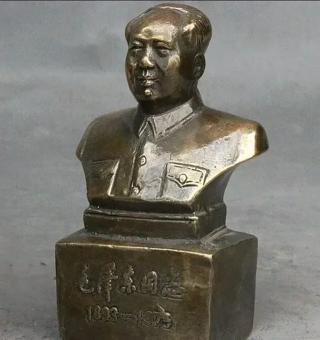 4 "chinois célèbre Bronze grand Leader politicien Mao Zedong tête buste Statue