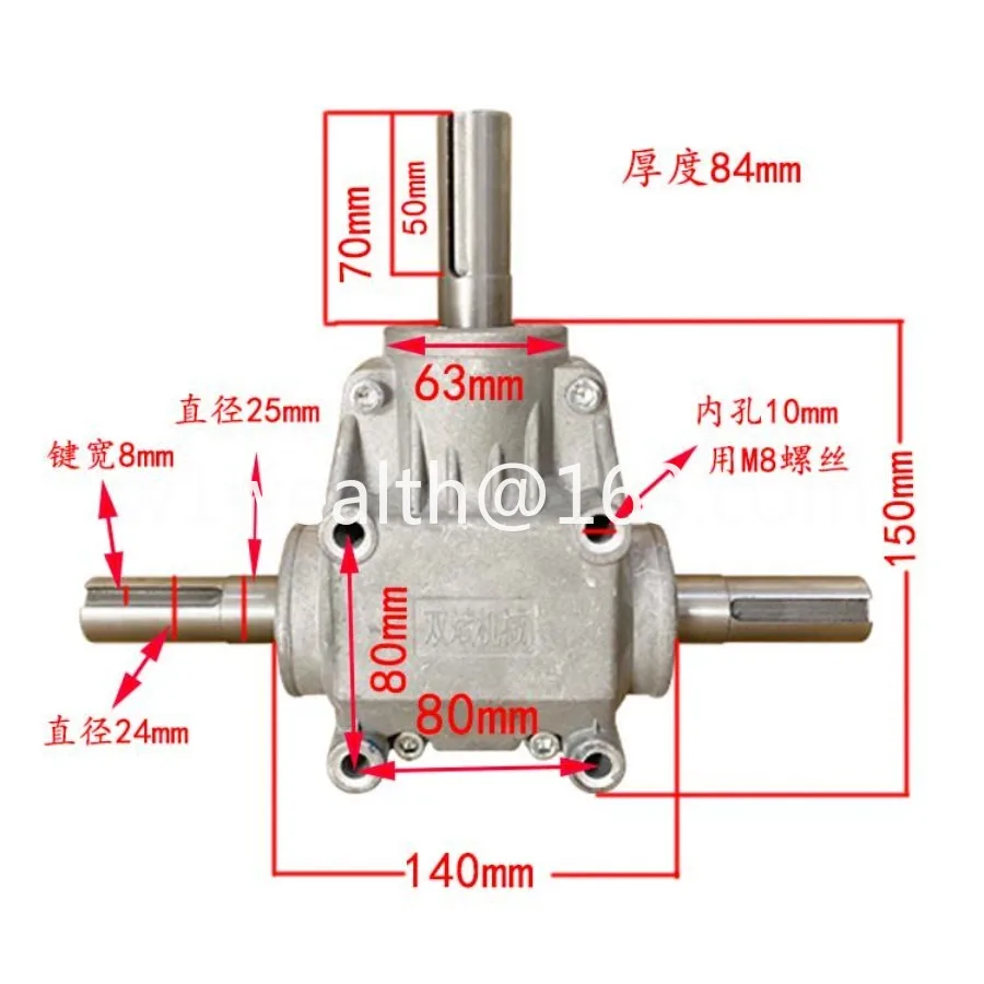 T type 1; 1 right angle gear reducer 4 mode gearbox reverser 90 degree reverser guide box