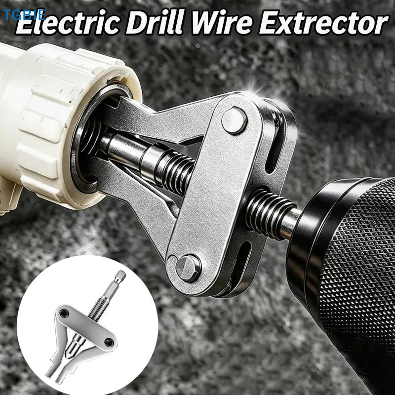 [TL]Broken Pipe Extractor 1/2Pcs Universal Rusted Stuck Faucet Valve Insert Remover for Home DIY Plumbing Repair Projects
