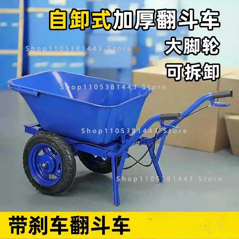 Electric Wheelbarrow, 48V DC 500W Li-Ion, 330 lb Capacity, 4 cu ft