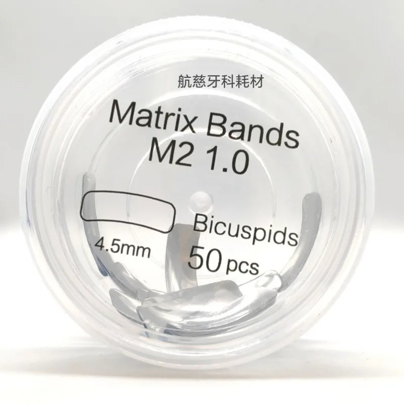 50pcs M2 Douban Forming Sheet Tool Stainless Steel Teeth Separating Clip Forming Material 4.5mm/5.2mm/6.4mm/8.4mm s