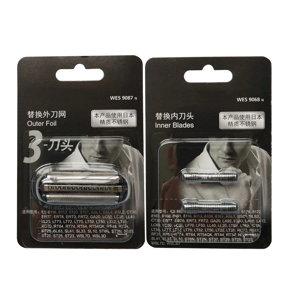 NEW Original for Panasonic Shaver WES9087 WES9068 ES-SL41 BSL2 SL10 ASL1 ST23 ST25 ST29 RT25 RT34 RT44 Cutter Head Mesh Blade
