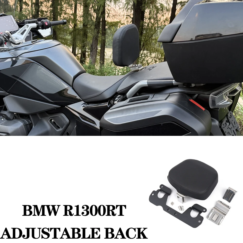 Suitable for BMW R1300RT, modified driver backrest, adjustable driver backrest, easy installation without damage