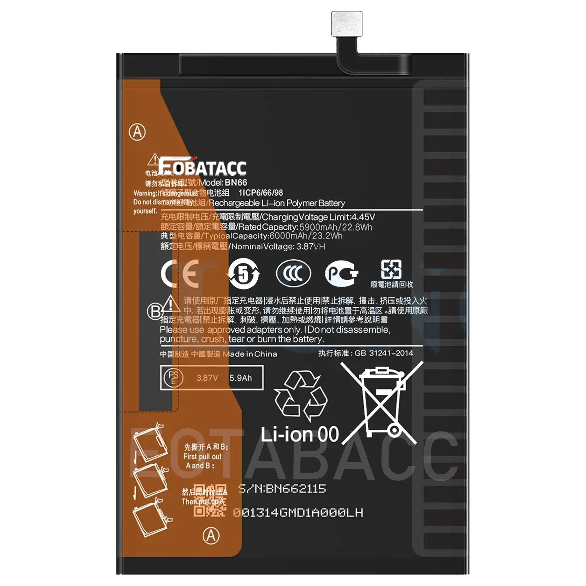 2025 Years BN66 Replacement Battery BN66 For Xiaomi Mi POCO C40 Rechargeable Phone Battery 6000mAh+Free Tools