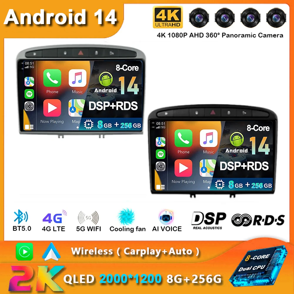 

Android 14 Car Radio Carplay For Peugeot 408 for Peugeot 308 308SW Navigation GPS Multimedia Player WiFi+4G Stereo video Auto BT