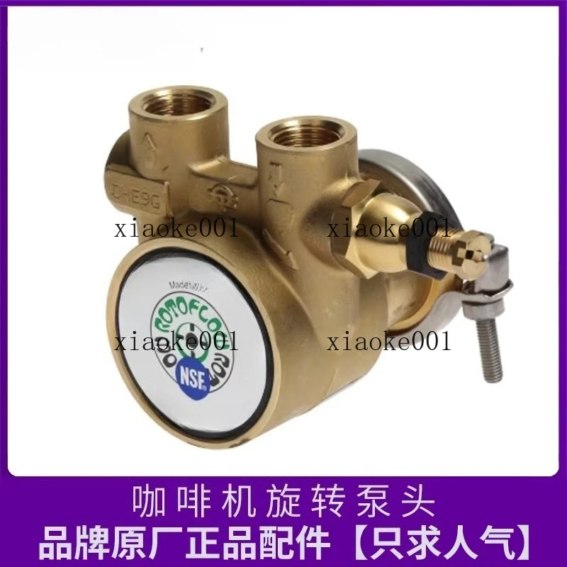 PA204/PA104 Beverage machine Coffee machine Booster rotary pump head Water pump head accessories