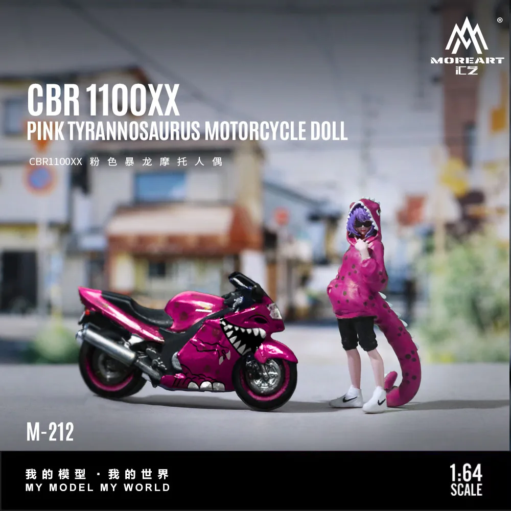 

* Предварительный заказ*MoreArt 1:64 CBR1100XX Розовый Дракон Мотоциклетная фигурка Смола Модель, Миниатюрное украшение сцены Подарок и дисплей