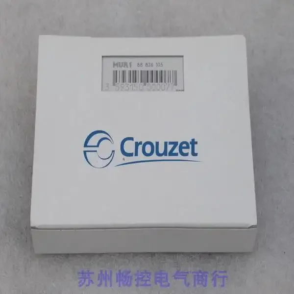 Original1pcs New Crouzet 88826105 MUR1 88 826 105