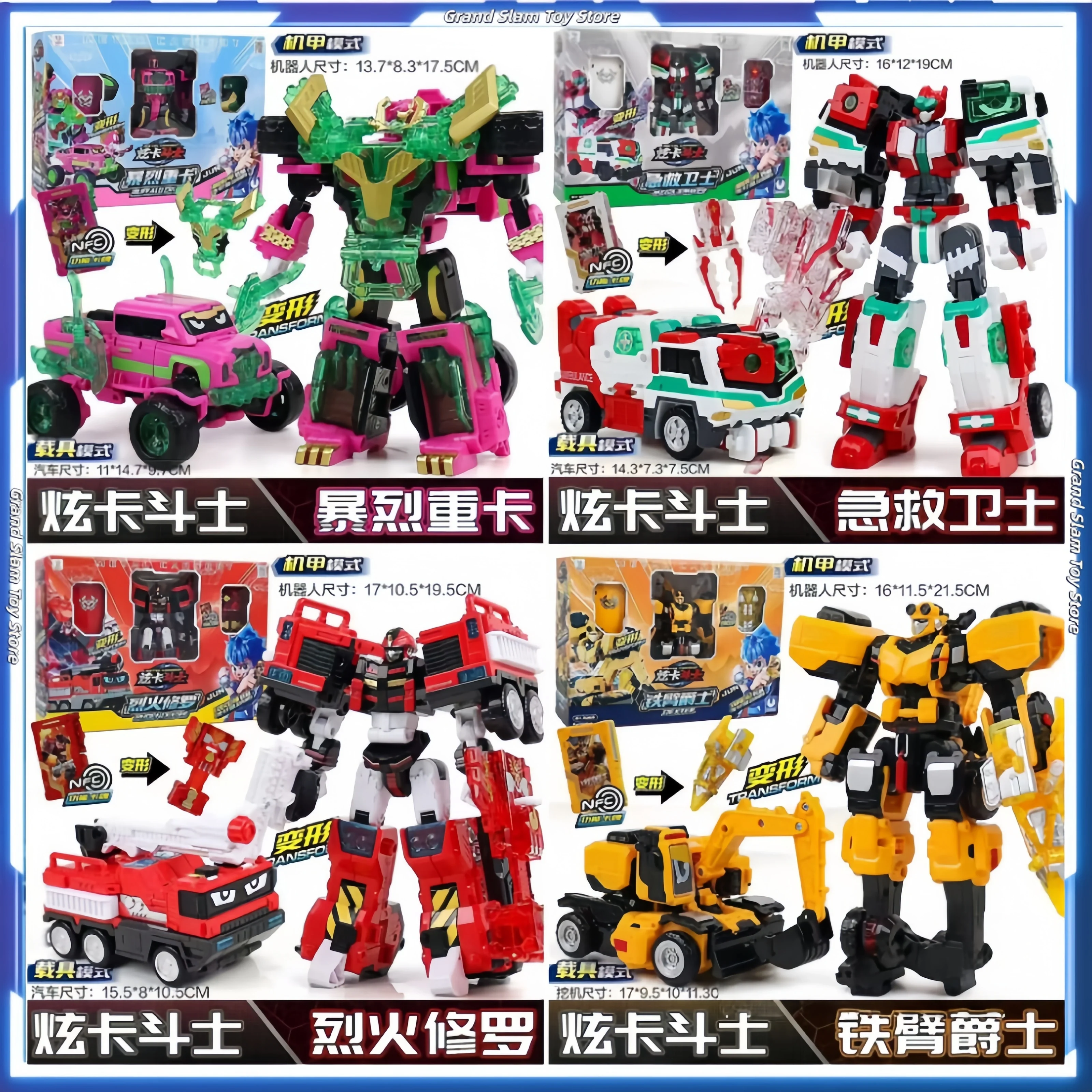 Thumbnail 2 - #23 Car to Robot Transforming Toys Sale