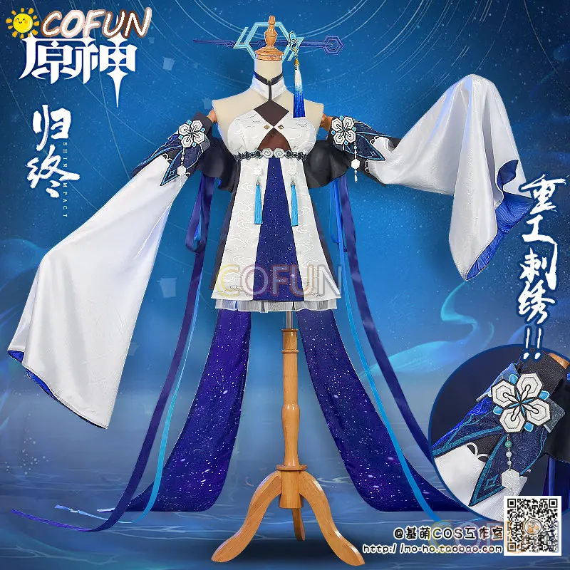 COFUN Guizhong Cosplay Costume Game Genshin Impact Game Genshin Gui Zhong Uniform Costume Plus Size S-3XL