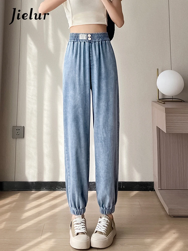 

Jielur Solid Color High Waist Light Blue Jeans Summer Loose Slim Casual Office Lady Fashion Female Harem Pants Basic Women Jeans