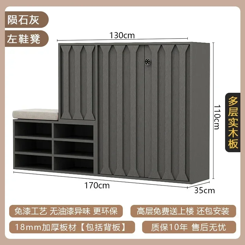 

GZ-1 password lock shoe cabinet, stool integrated shoe rack, solid wood storage cabinet, elevator entrance locker