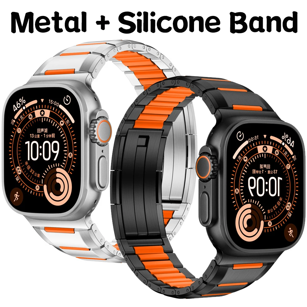 

Мужской ремешок из нержавеющей стали для Apple Watch Ultra 3, 49 мм, 46 мм, 45 мм, 44 мм, роскошный металлический браслет для Iwatch 11, 10, 9, 8, 7, 5, 6, SE3