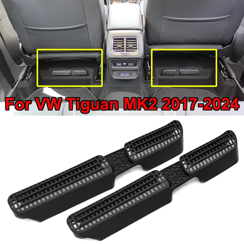 ช่องแอร์รถยนต์สำหรับ VW Tiguan MK2 2016-2023 Tiguan allspace ที่นั่งด้านหลังฝาครอบช่องลมเครื่องปรับอากาศ