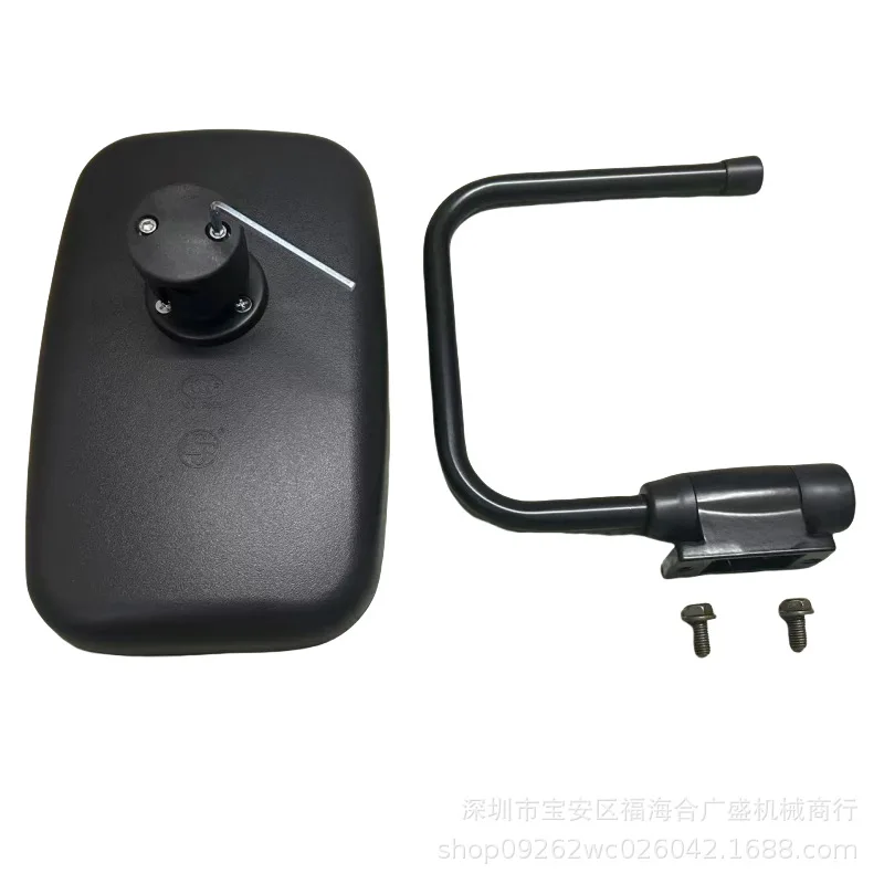 Excavator Rearview Mirror Assembly, Suitable for Volvo, XCMG, Lingong Reflector Assembly Construction Vehicles