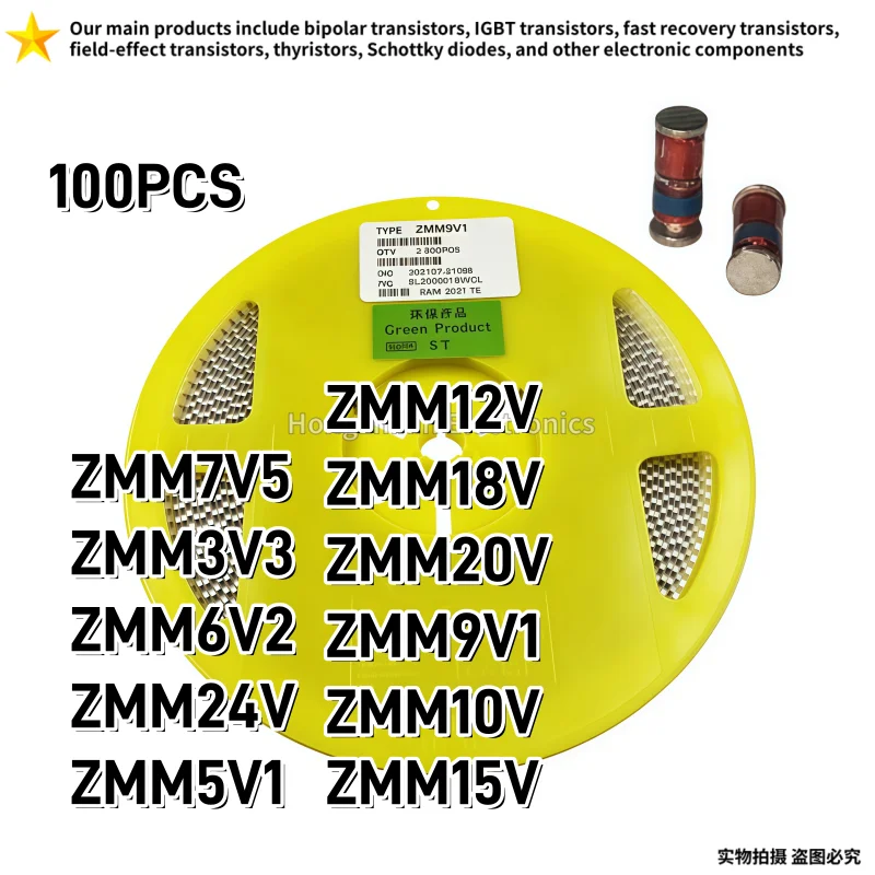 50PCS 78M05 78M06 78M08 78M09 78M10 78M12 78M15 78M18 78M24 TO-252 SMD transistor