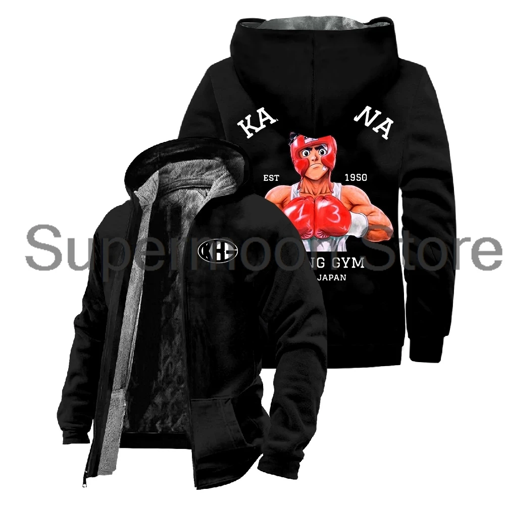 Hajime No Ippo Anime Kamogawa Boxing Gym Zipper Hoodies Long Sleeve Streetwear Jacket Parkas Women Men Winter Coat