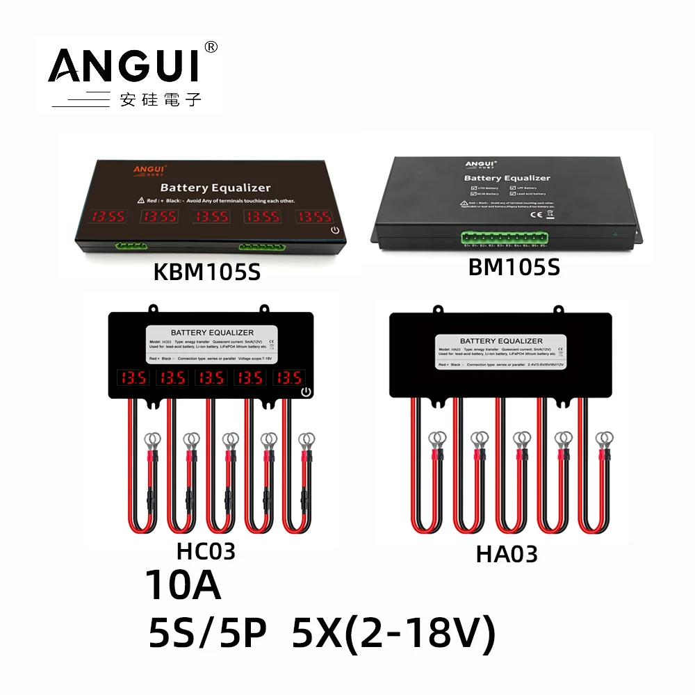 angui-60v-5s-5p-12v-battery-equalizer-display-switch-led-balancer-active-li-li-ion-lifepo4-lead-acid-series-battery-controller