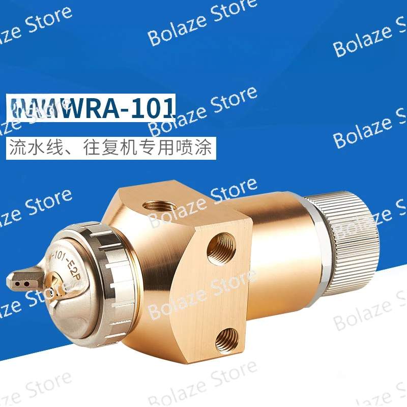 WRA-101 Nozzle High Atomization Assembly Line Paint Spray Gun 200 Reciprocating Machine Paint Special Hand Spray Gun