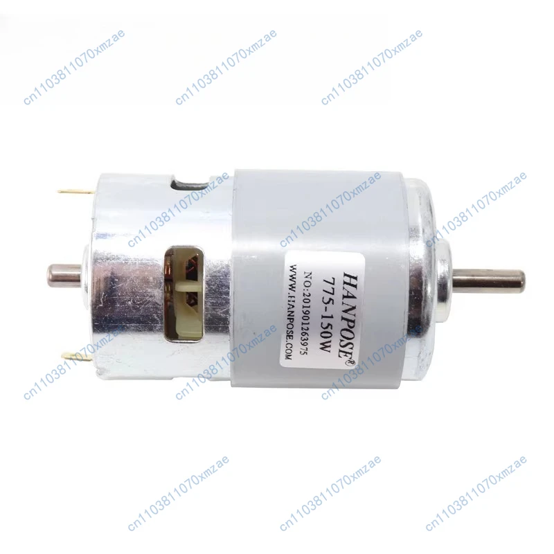 1Pcs 775 795 895 DC motor, high speed, high torque motor, motor 12V 24V