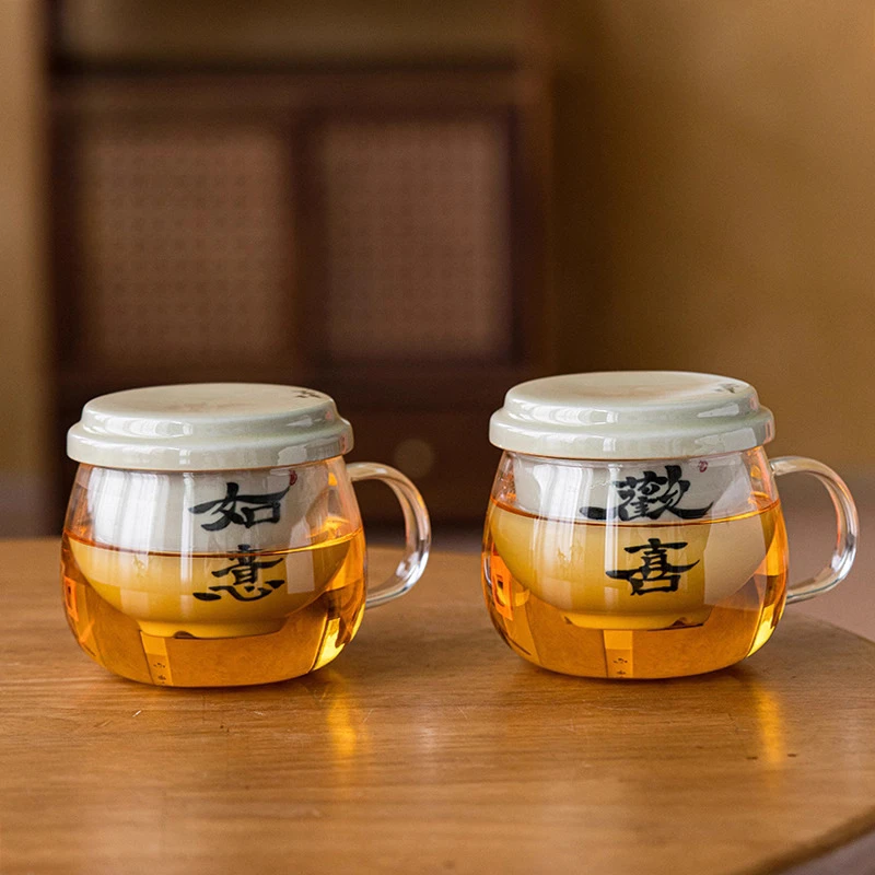 Creative Ceramic Hand Drawn Handwritten Text Cup, Household Office Items Porcelain Filtered Tea Water Separation, Glass Mug, 1Pc
