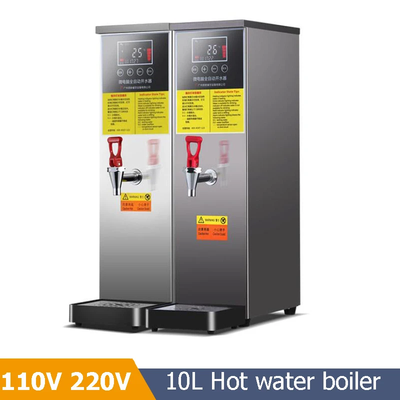 Micro Computer 10L Electric Coffee Tea Shop Hot Water Boiler Commercial Instant Boiling Water Dispenser Heating Water Machine