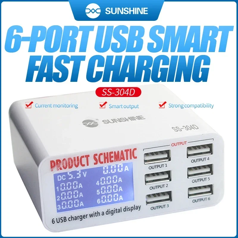 

Универсальное быстрое зарядное устройство USB SUNSHINE с 6 USB-портами, быстрое зарядное устройство с цифровым дисплеем для IPhone, IPad, электронный продукт