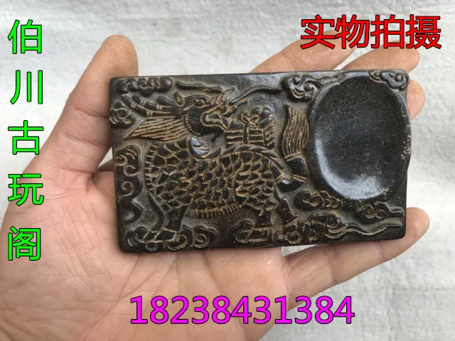 

Collection , high jade, Warring States, Han, Ming and Qing dynasties, scholars, four treasures, inkstones, dragons