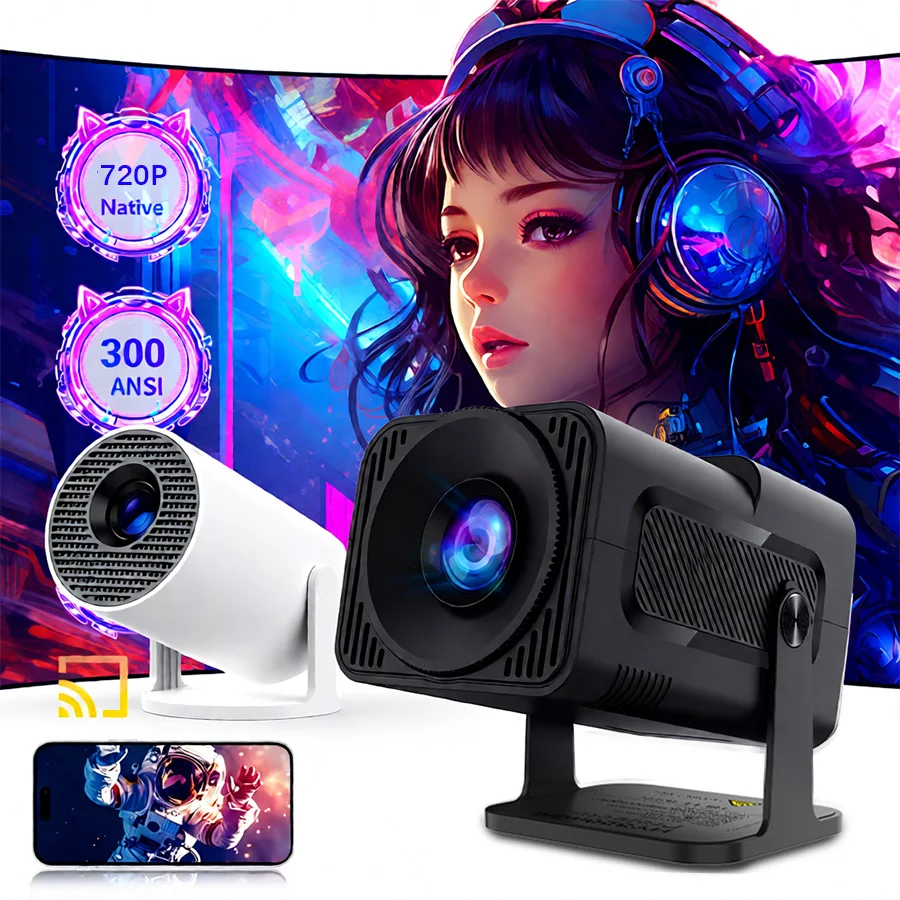 HY300PRO/HY320 Mini…