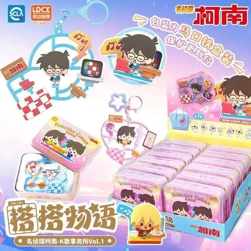 

Detective Conan Cute Brick Keychain Shinichi Ran Kaito Kid Mini Assembly Pendant Anime Decor Collectible Ornament Fan Gift