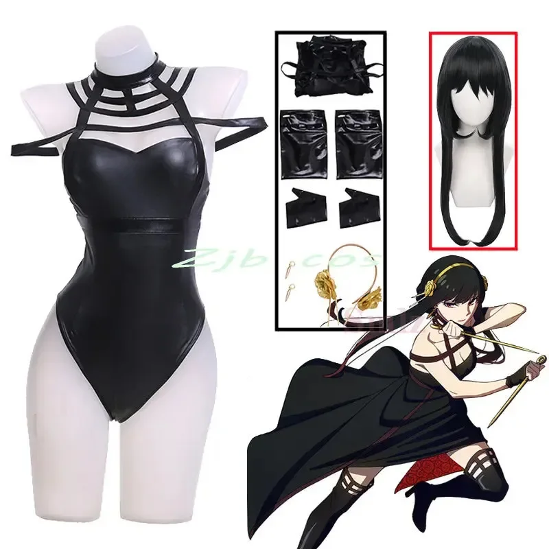 

CosplayYor Forger Sexy Bunny Cosplay Anime Spy Family Cosplay Costume Yor Briar Role Play H8PA647W Dress Swimsuit Sexy Women Sui